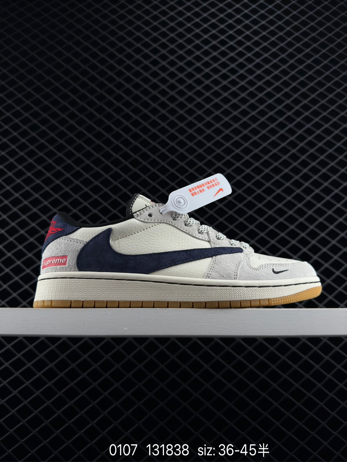 Travis Scott x Air Jordan 1 ” Reverse Mocha “